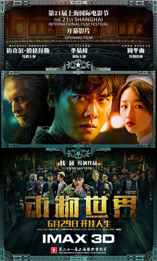 收养公证书在哪里办
